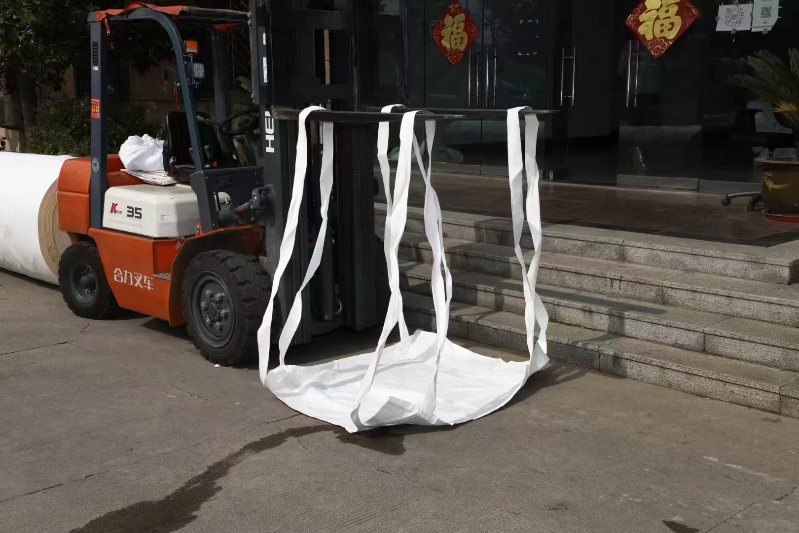 案例展示