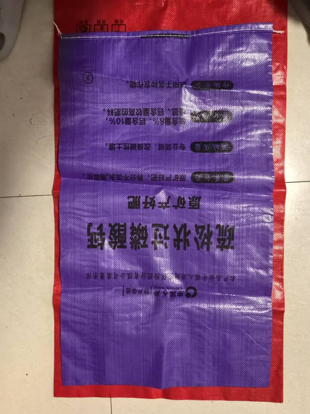 案例展示